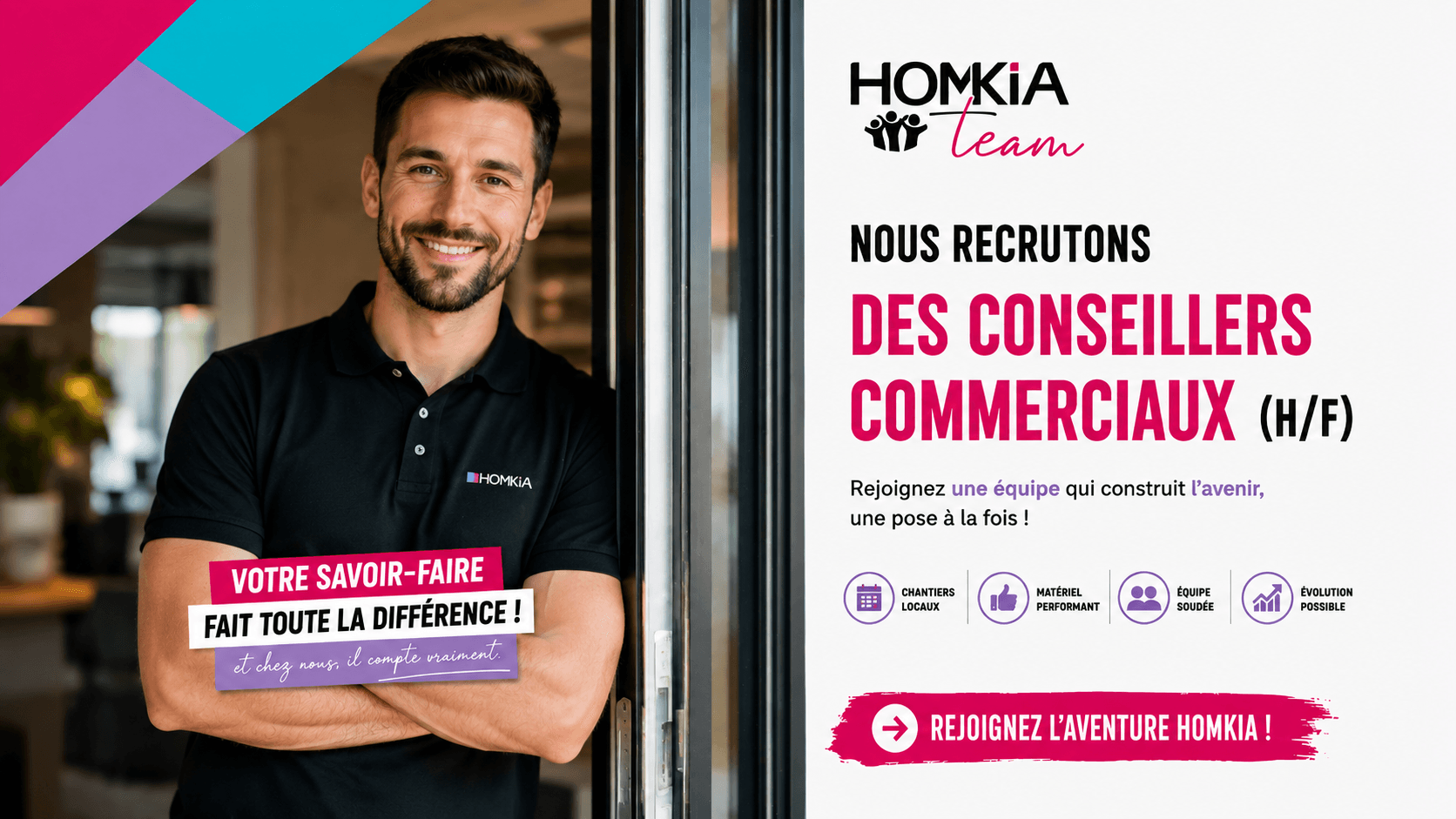 CONSEILLER COMMERCIAL (H/F)