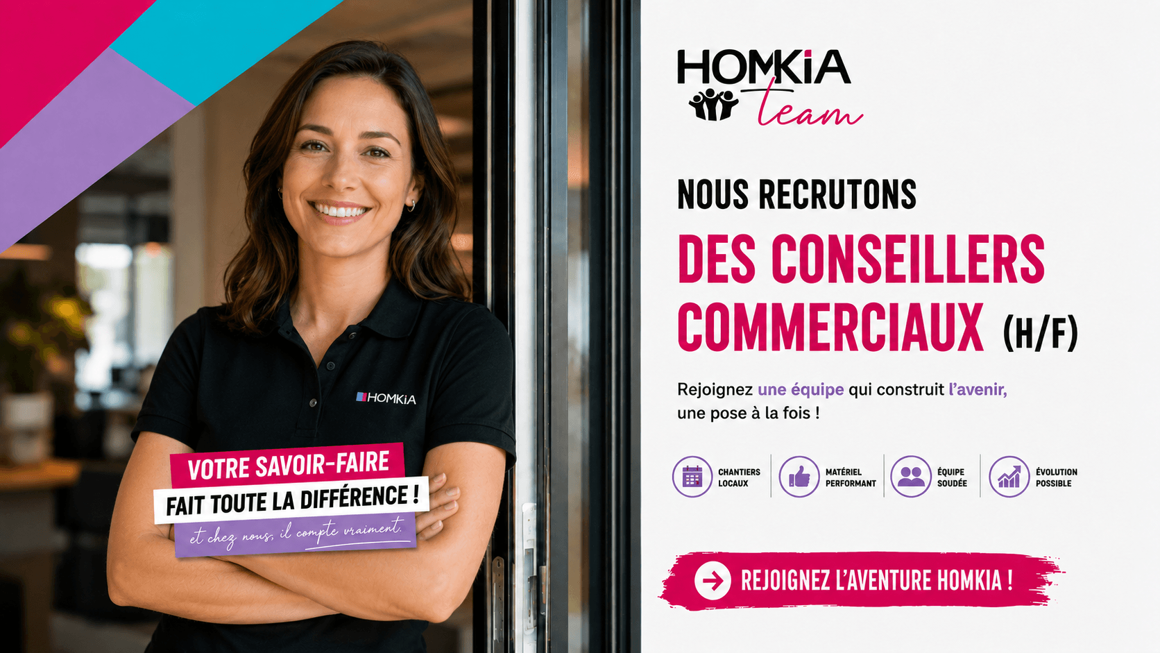 CONSEILLER COMMERCIAL (H/F)