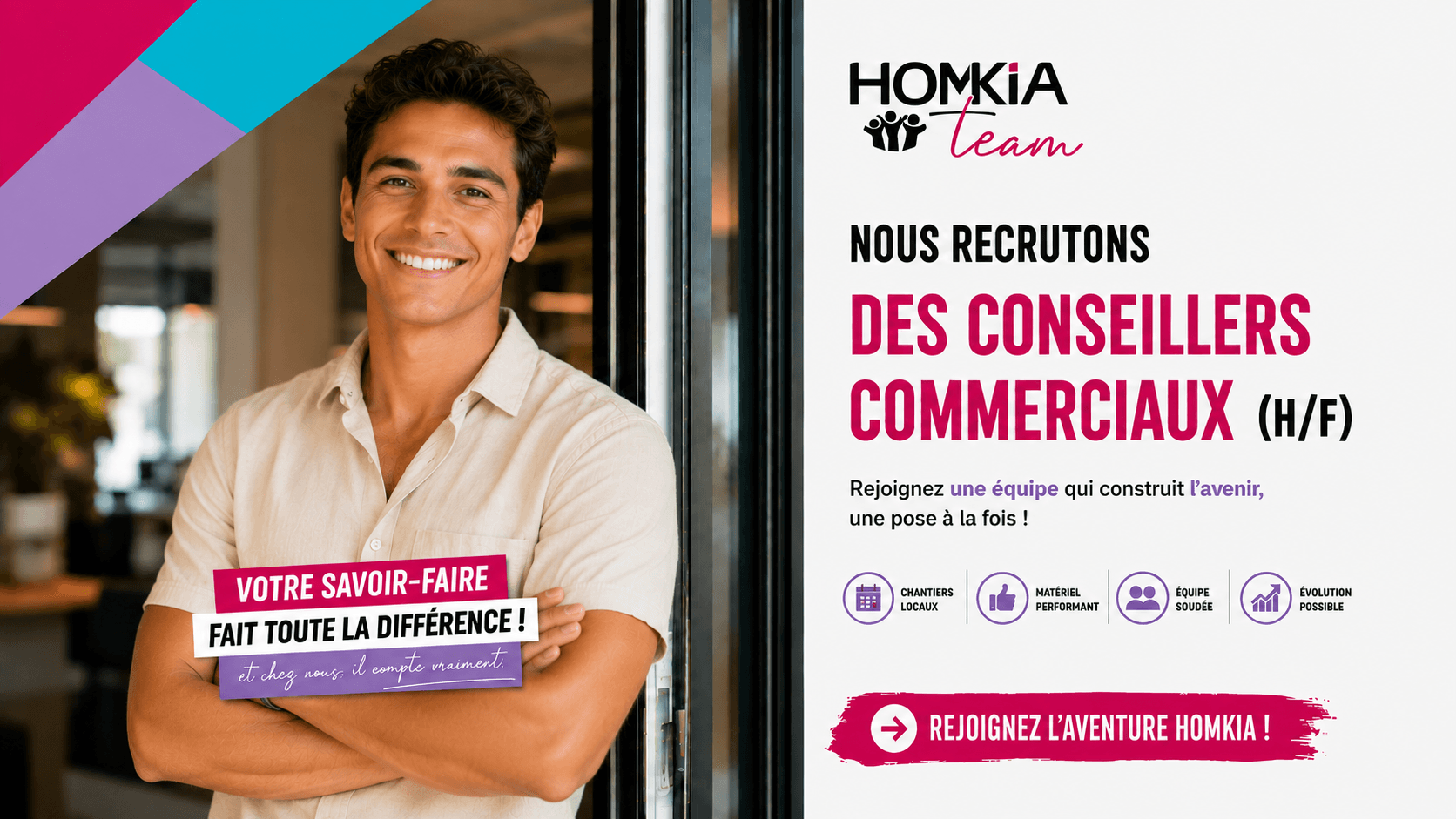 CONSEILLER COMMERCIAL (H/F) - Agen (47)